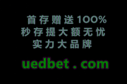 好看视频：天津5体育频道直播：如何看天津体育台直播