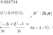 东方财富网：n詹姆斯：NBA詹姆斯？