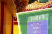 抖音短视频：2009年总决赛：2009快乐女声总决赛歌单