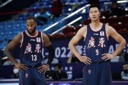 百度知道：cba最新消息新闻：cba02-01辽篮最新消息