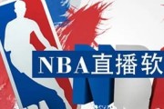 抖音短视频：飞速直播nba：哪个台直播nba