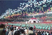 知乎：1990年北京亚运会的主题歌