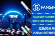 网易订阅：北京夜5：北京夜5路宣武门东站时刻表